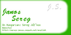 janos sereg business card